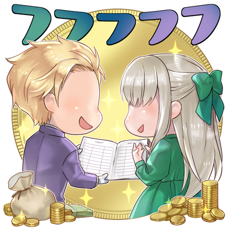 ツインスタンプ