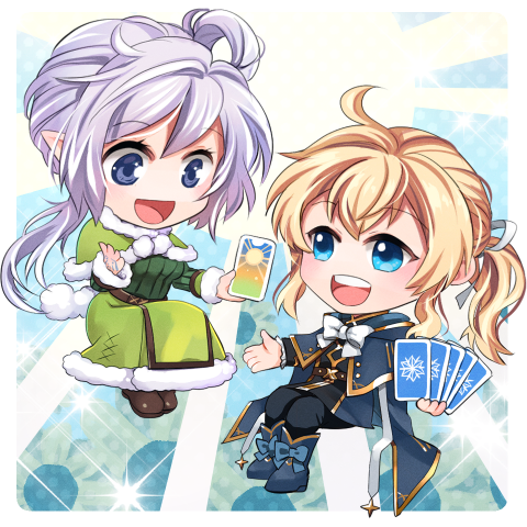 ツインスタンプ