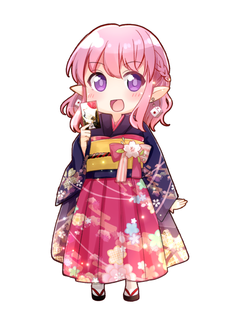 アルパカ謹賀新年キャラクターイラスト（ミニ）2021