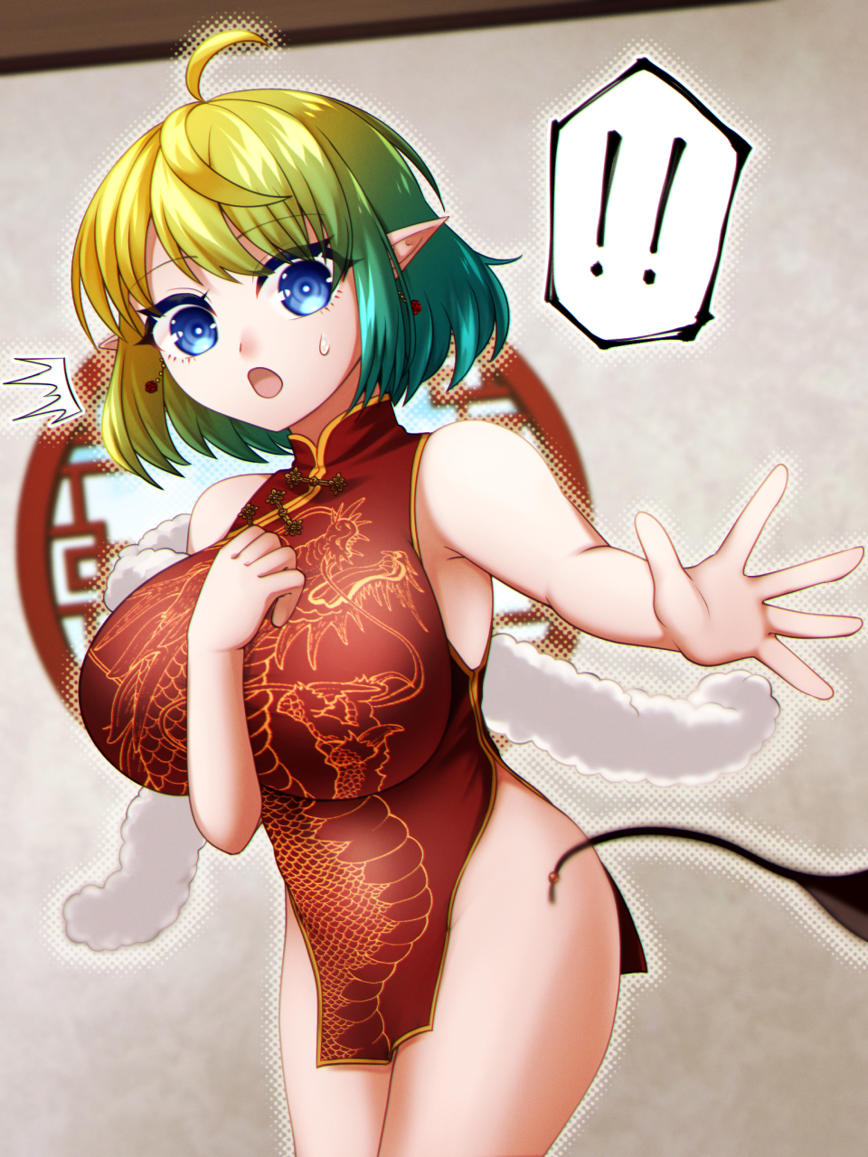 ピンナップ