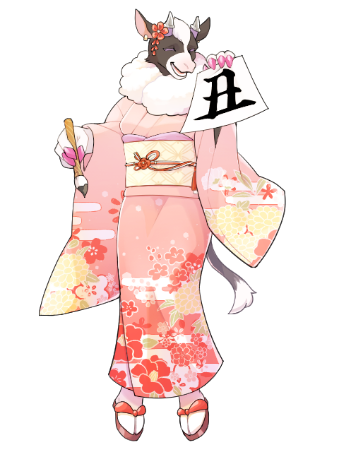 アルパカ謹賀新年キャラクターイラスト（フル）2021