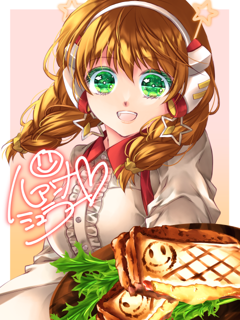 四月カフェ狂想曲 ふぁんぴく（ソロ）
