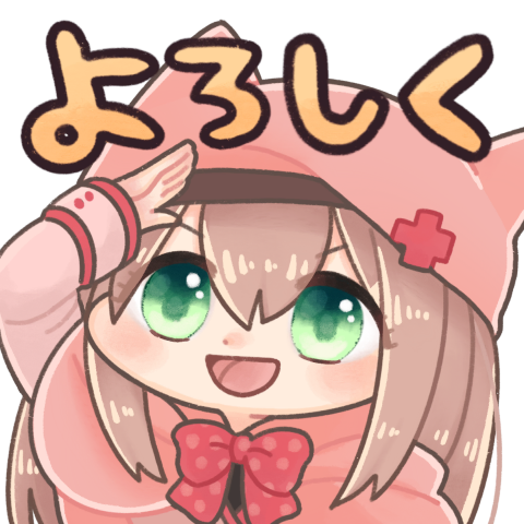 スタンプ
