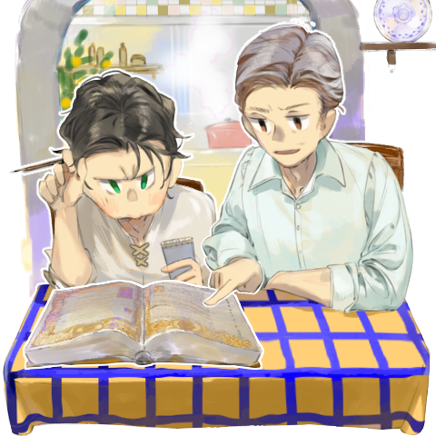 ツインスタンプ2025