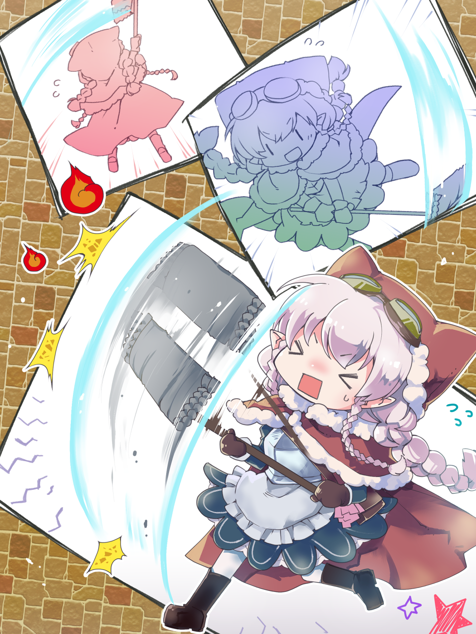 ピンナップ