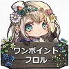 アイコン100