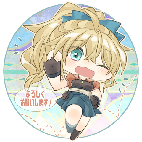 スタンプ