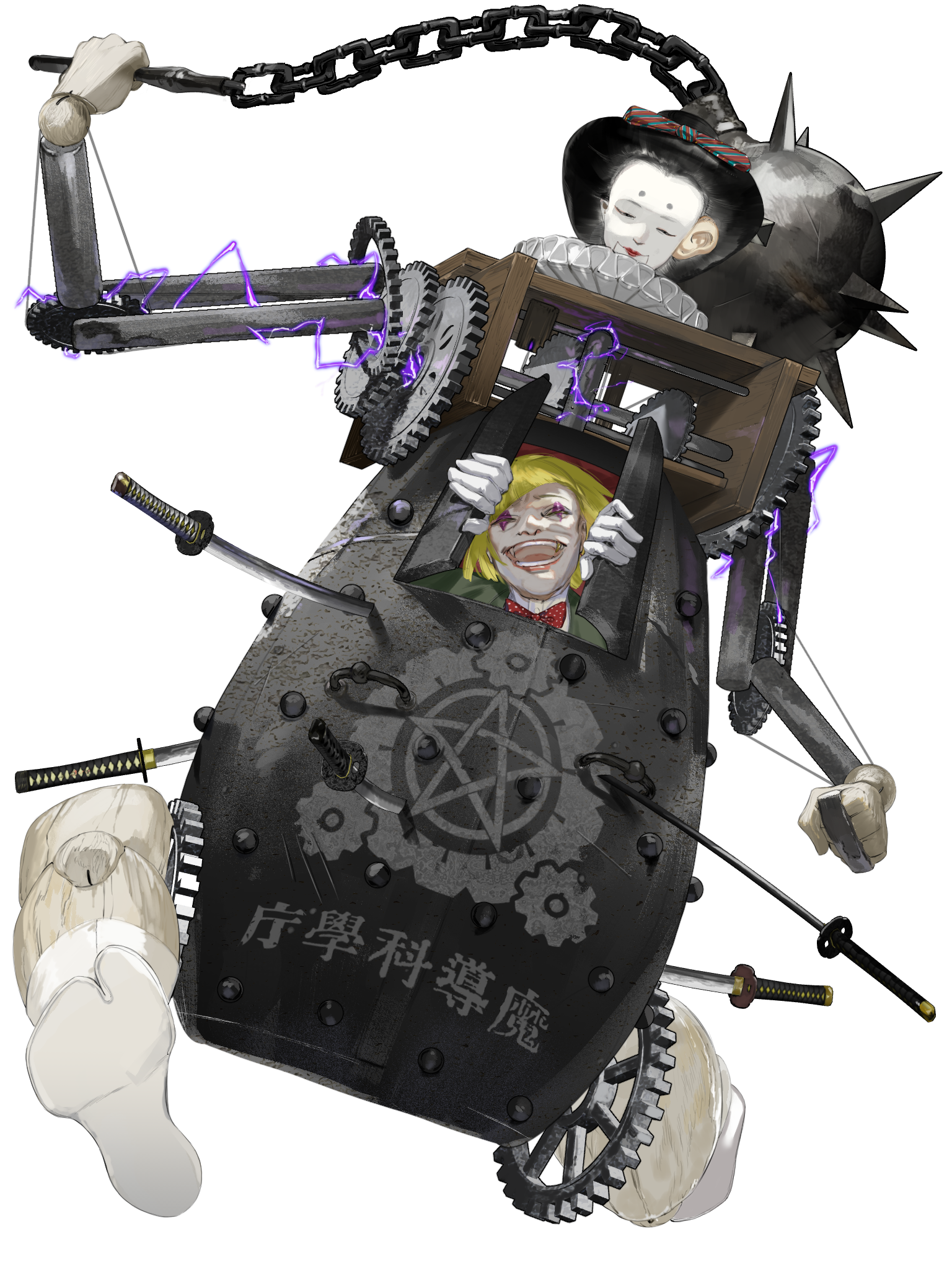 清和アヤカシ闘乱帖 キャラクターイラスト（フル）