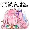 アイコン100