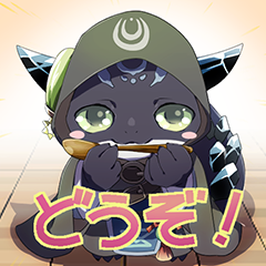 スタンプ