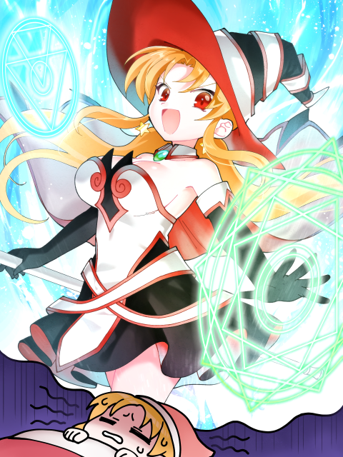 ピンナップ