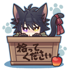 スタンプ