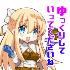 スタンプ