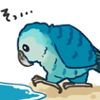 切り抜きアイコン100