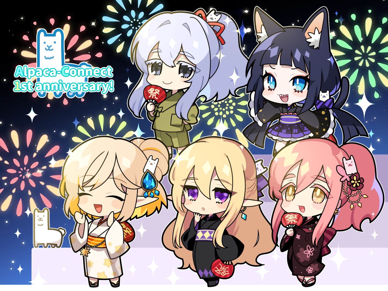 集合イラスト2021（祭）