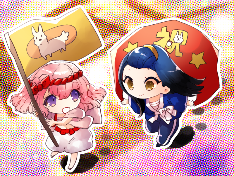 集合イラスト2021（祭）