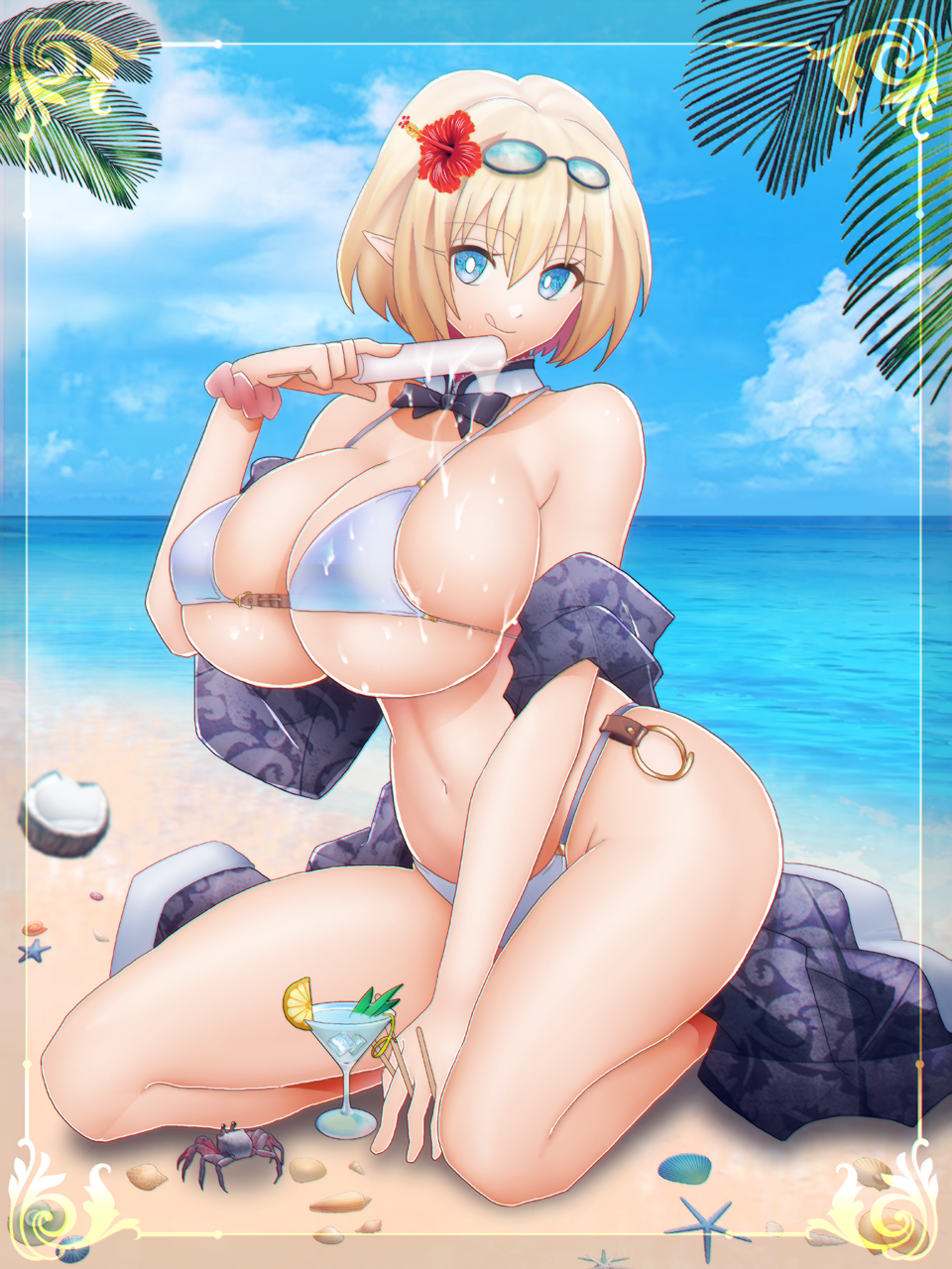 ピンナップ
