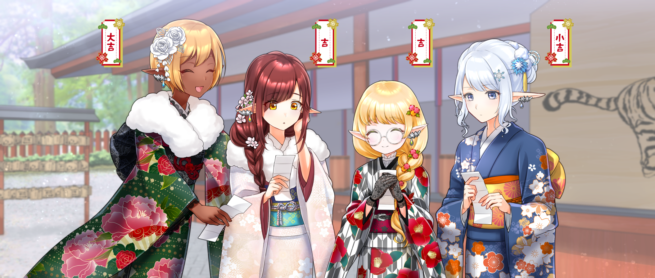 ゆく年くる年　ワイドピンナップ2021（グループ）
