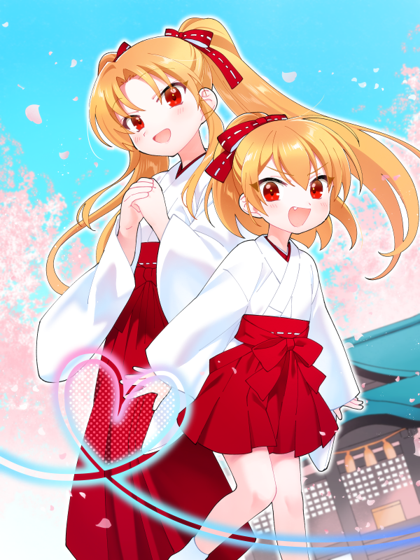 ピンナップ（グループ）