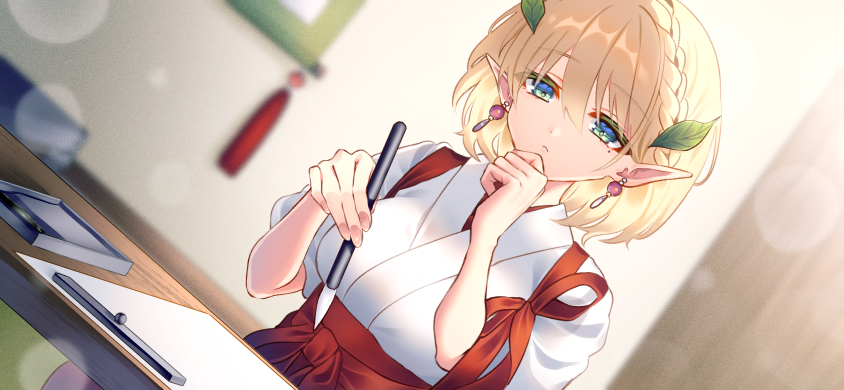 ゆく年くる年　ワイドピンナップ2021