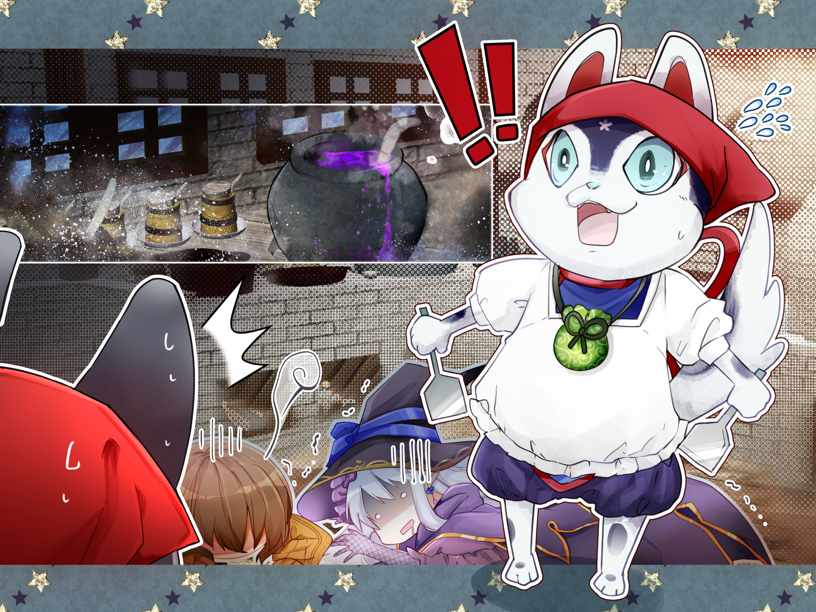 ピンナップ（グループ）
