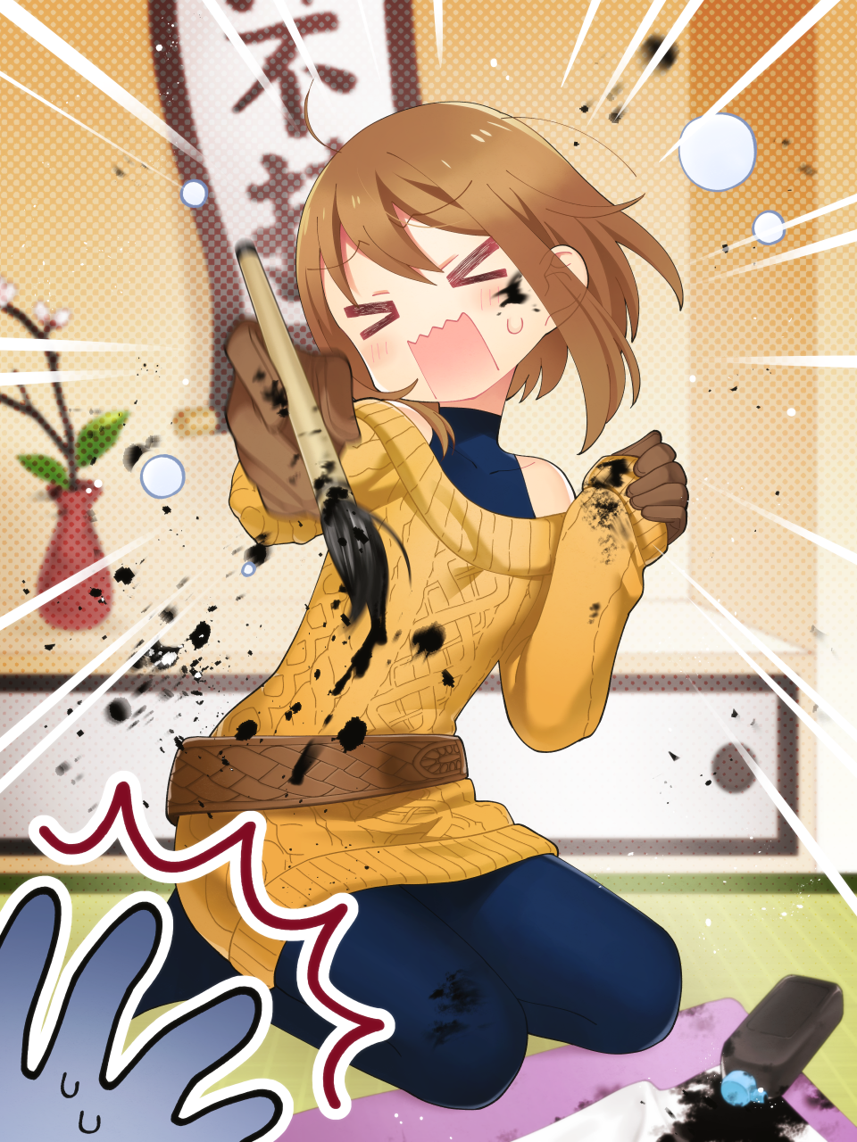 ピンナップ