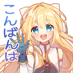 スタンプ