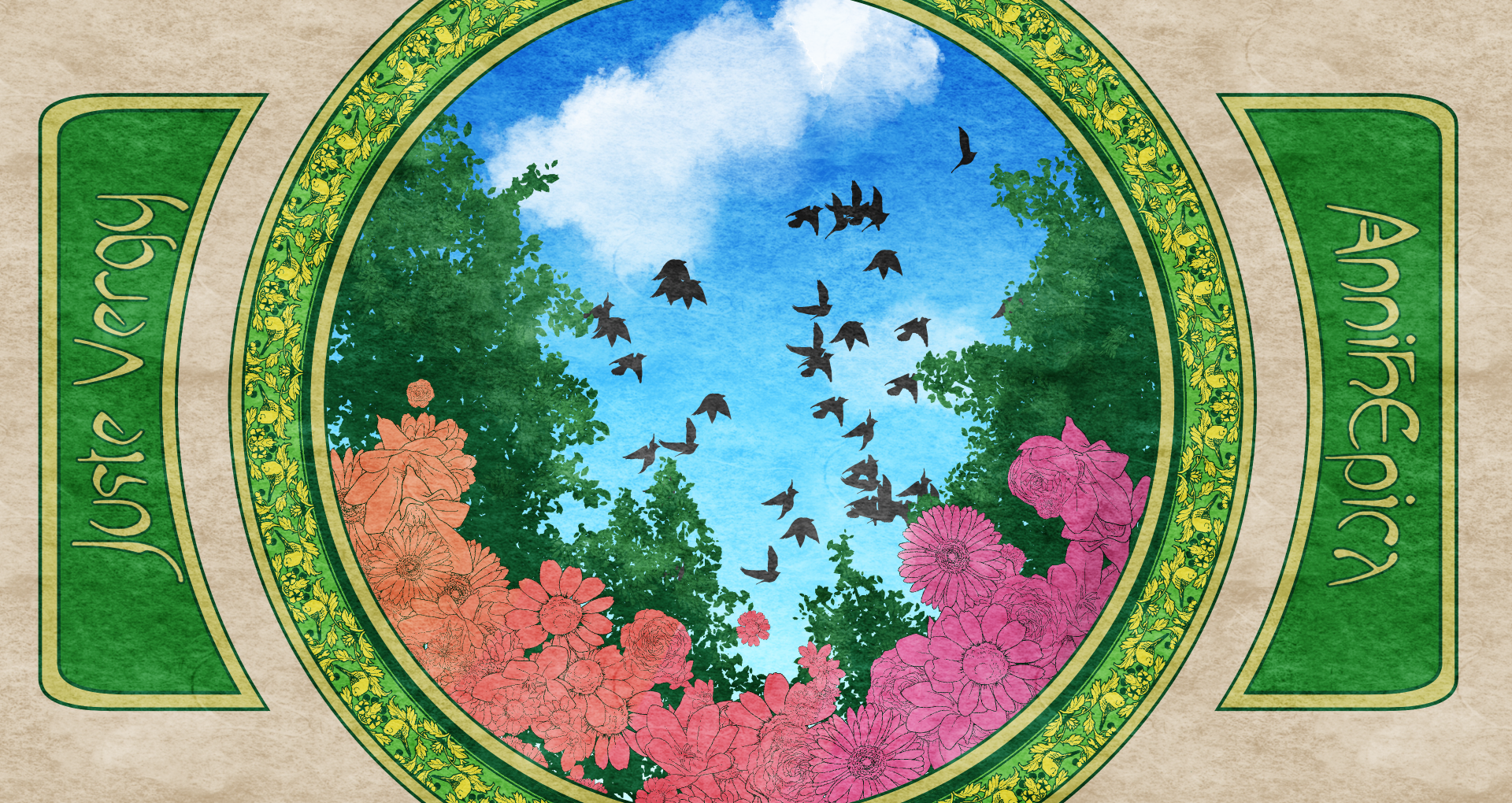 背景