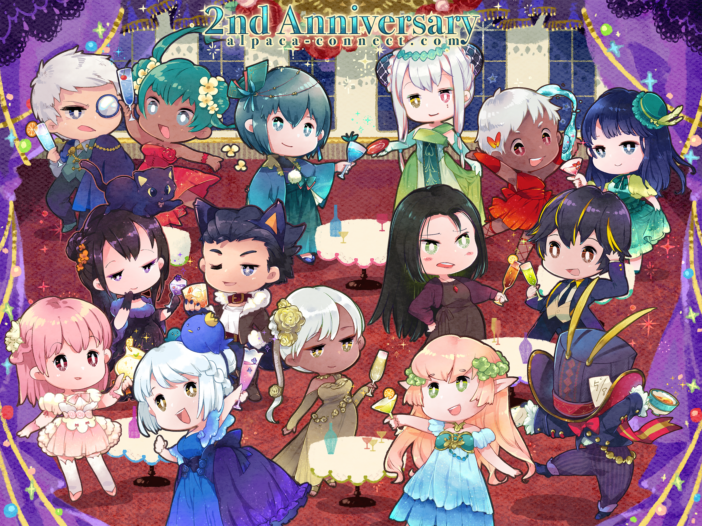 集合イラスト2022（パーティー）
