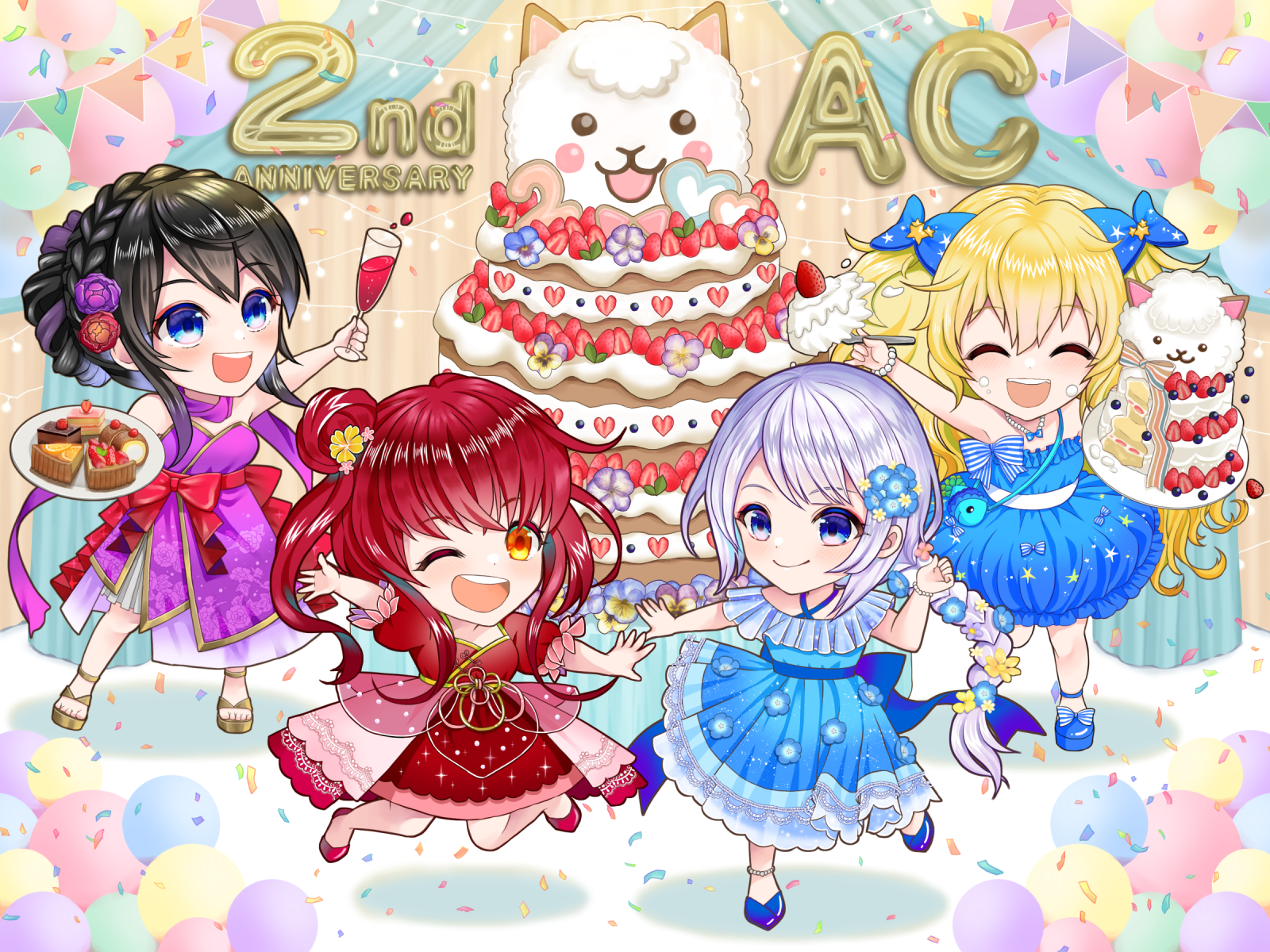 集合イラスト2022（パーティー）