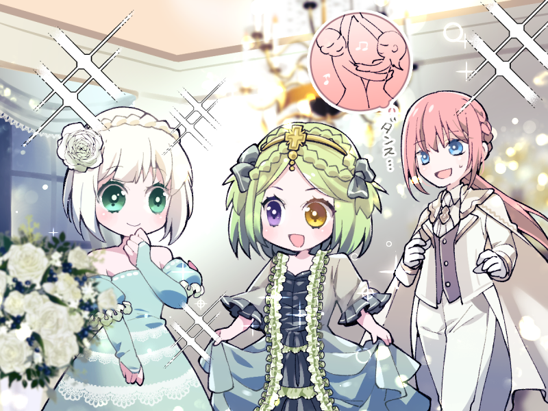 集合イラスト2022（パーティー）