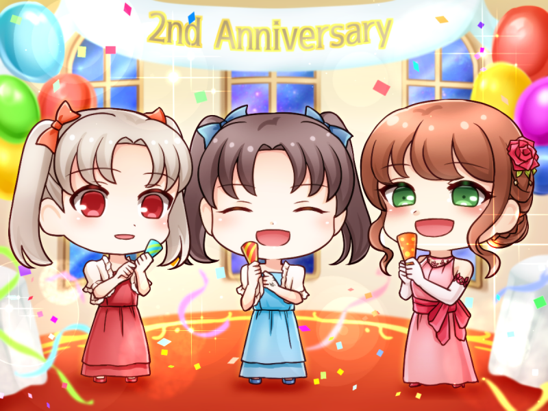 集合イラスト2022（パーティー）