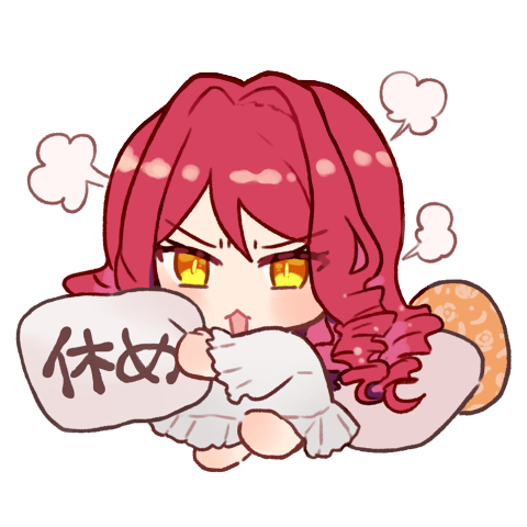 スタンプ