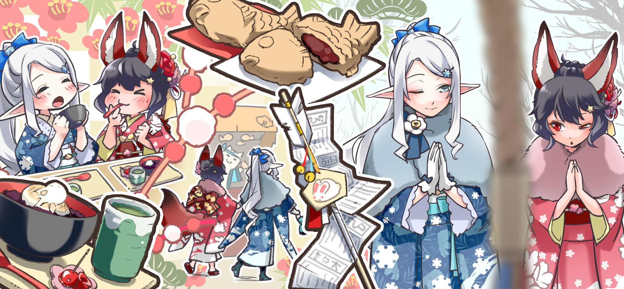 新年　ワイドピンナップ2023（グループ）