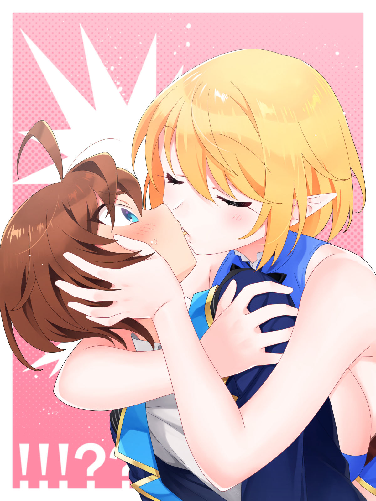 ピンナップ（グループ）