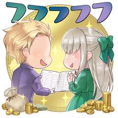 ツインスタンプ