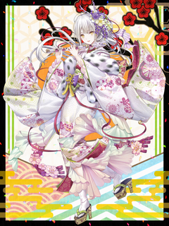 アルパカ謹賀新年キャラクターイラスト（フル）2021