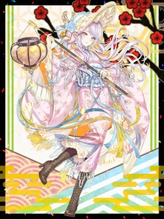 アルパカ謹賀新年キャラクターイラスト（フル）2021