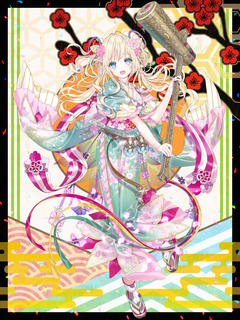 アルパカ謹賀新年キャラクターイラスト（フル）2021