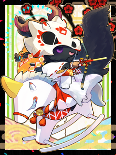 アルパカ謹賀新年キャラクターイラスト（ミニ）2021
