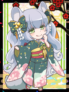 アルパカ謹賀新年キャラクターイラスト（ミニ）2021