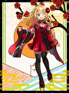 アルパカ謹賀新年キャラクターイラスト（フル）2021
