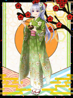 アルパカ謹賀新年キャラクターイラスト（フル）2021