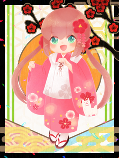 アルパカ謹賀新年キャラクターイラスト（ミニ）2021