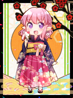 アルパカ謹賀新年キャラクターイラスト（ミニ）2021
