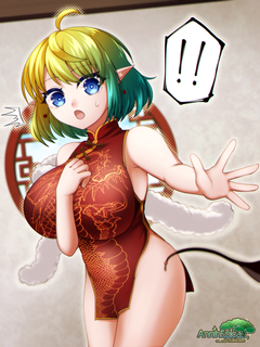 ピンナップ