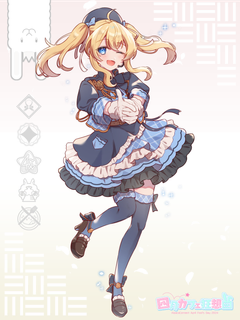 四月カフェ狂想曲 キャラクターイラスト（フル）