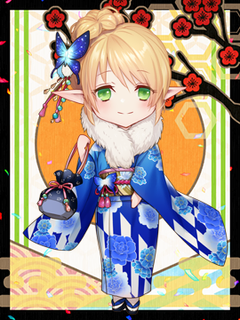 アルパカ謹賀新年キャラクターイラスト（ミニ）2021