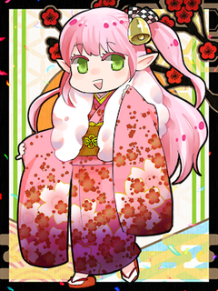 アルパカ謹賀新年キャラクターイラスト（ミニ）2021