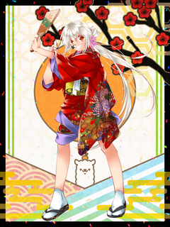 アルパカ謹賀新年キャラクターイラスト（フル）2021